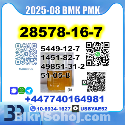 Chemical precursors pmk bmk source factory safe delivery